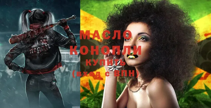 ТГК Wax  Каменка 